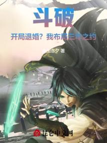 孤独的樱花