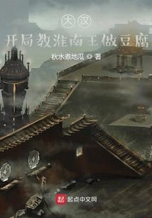 武亦坦途
