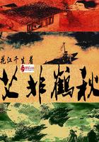 傲娇来袭之曲少追妻