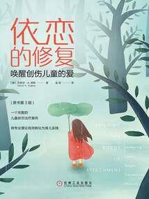 虚空掠夺号
