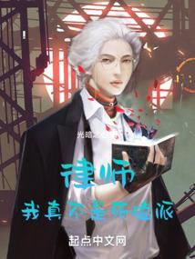 时光不曾允许我爱你