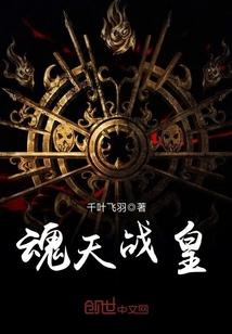 君子顾颜