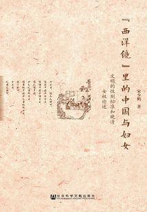 等你给我一个身份