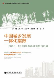 许你一个不一样的未来