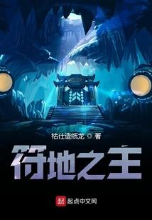 权少的独宠