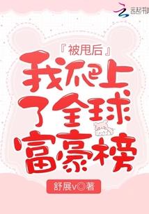 他山海