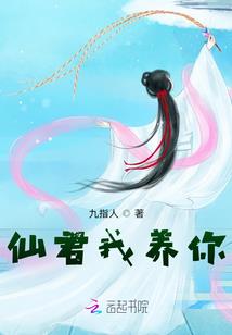 功夫之城