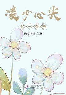 雷行三国