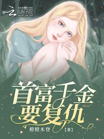 我是恐怖世界npc