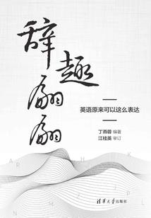 开局重生四合院
