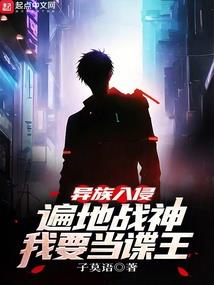 女神的惊叹