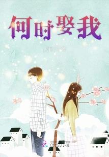 我家小师弟是天选之人