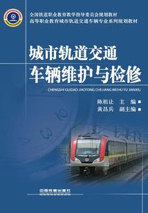 快穿之虐渣有道