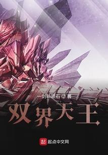 将相塚