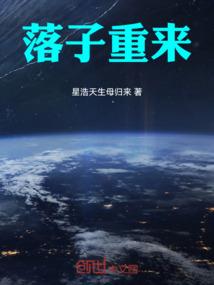 疯狂的勇者