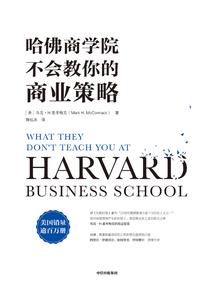 全球游戏：我真的是正经奶爸
