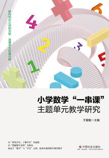 网恋，爱上她