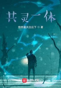 勉为其难的吃掉吧