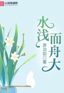 重生之颠覆一切
