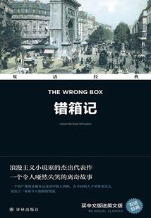 齐天大圣之重生归来