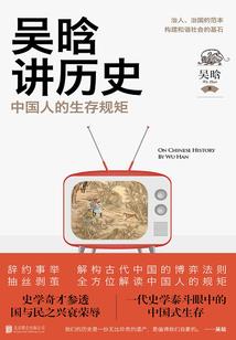 天帝狂魔之妖王现世