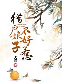 时君者