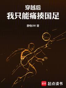 瓦洛兰的联盟