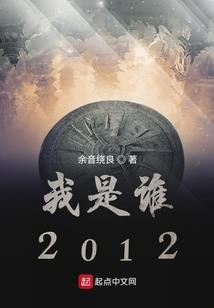 道友修仙不