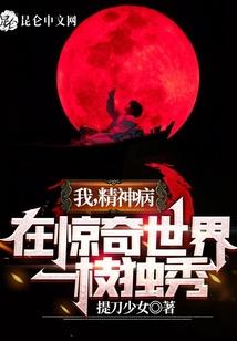 权宠仵作太子妃