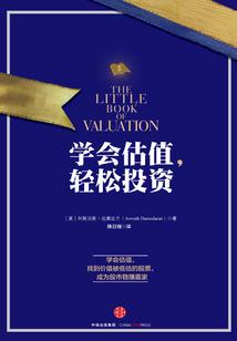 那年繁花开