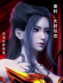 从零开始的菜鸟玩家
