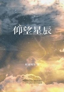 重生朱棣之子