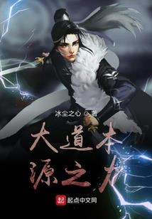 冰淇淋的爱
