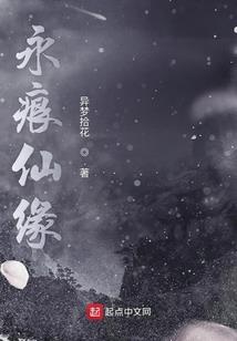 河中岛