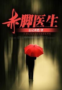 都市后宫王