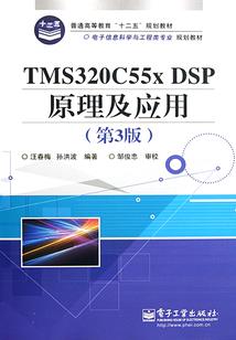 黑天成仙