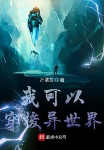 星语之言