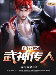 你的吻正合我意