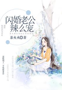 啊神啊