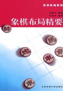 卫生间有东西