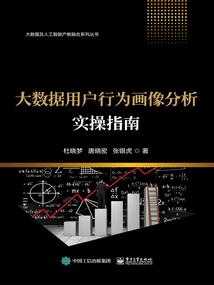 决尘凡