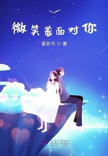 缘华