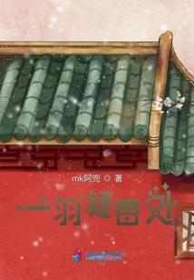诸天神殒