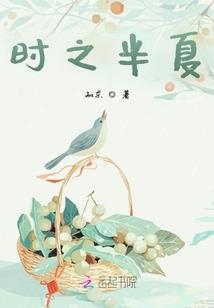 以科技硬撼神灵