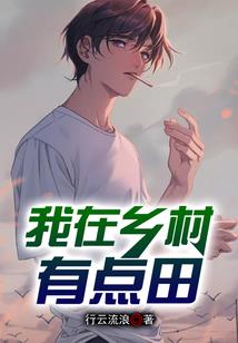 那年的百宝屋
