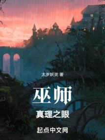 天地人域