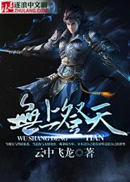 宠兽时代：神级集卡师