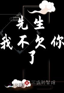 太白剑典