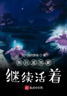 愿有来生不负君