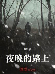 我在全息游戏当怼姐